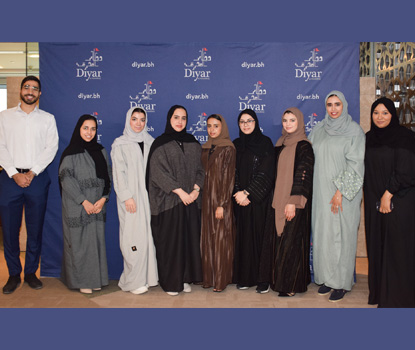 Diyar Al Muharraq Announces the Launch of its Training Program 'Tumouh' in its Third Edition